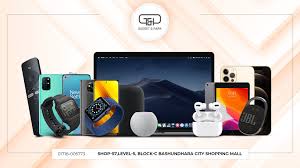 GADGET